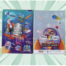  L型文件夾－ 2H-FO-0044